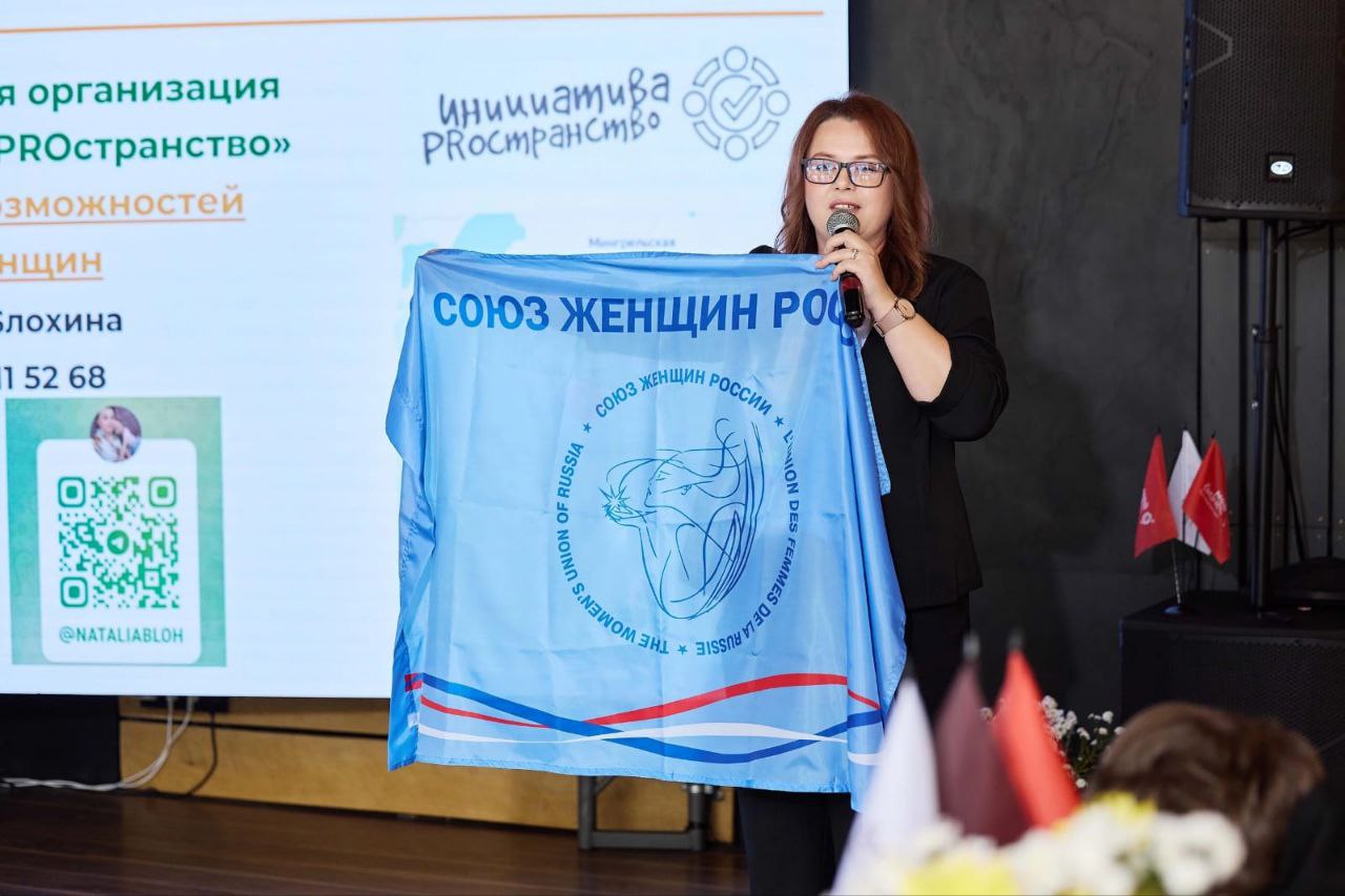 Работать, творить и созидать