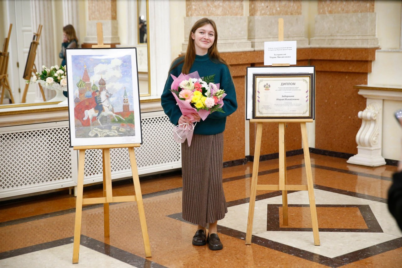 Ученица Холмской школы №15 стала обладателем престижной именной премии