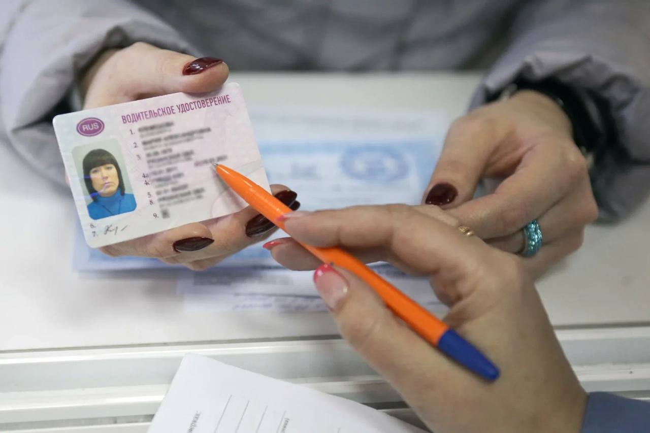 МВД предупредило о необходимости замены водительских прав