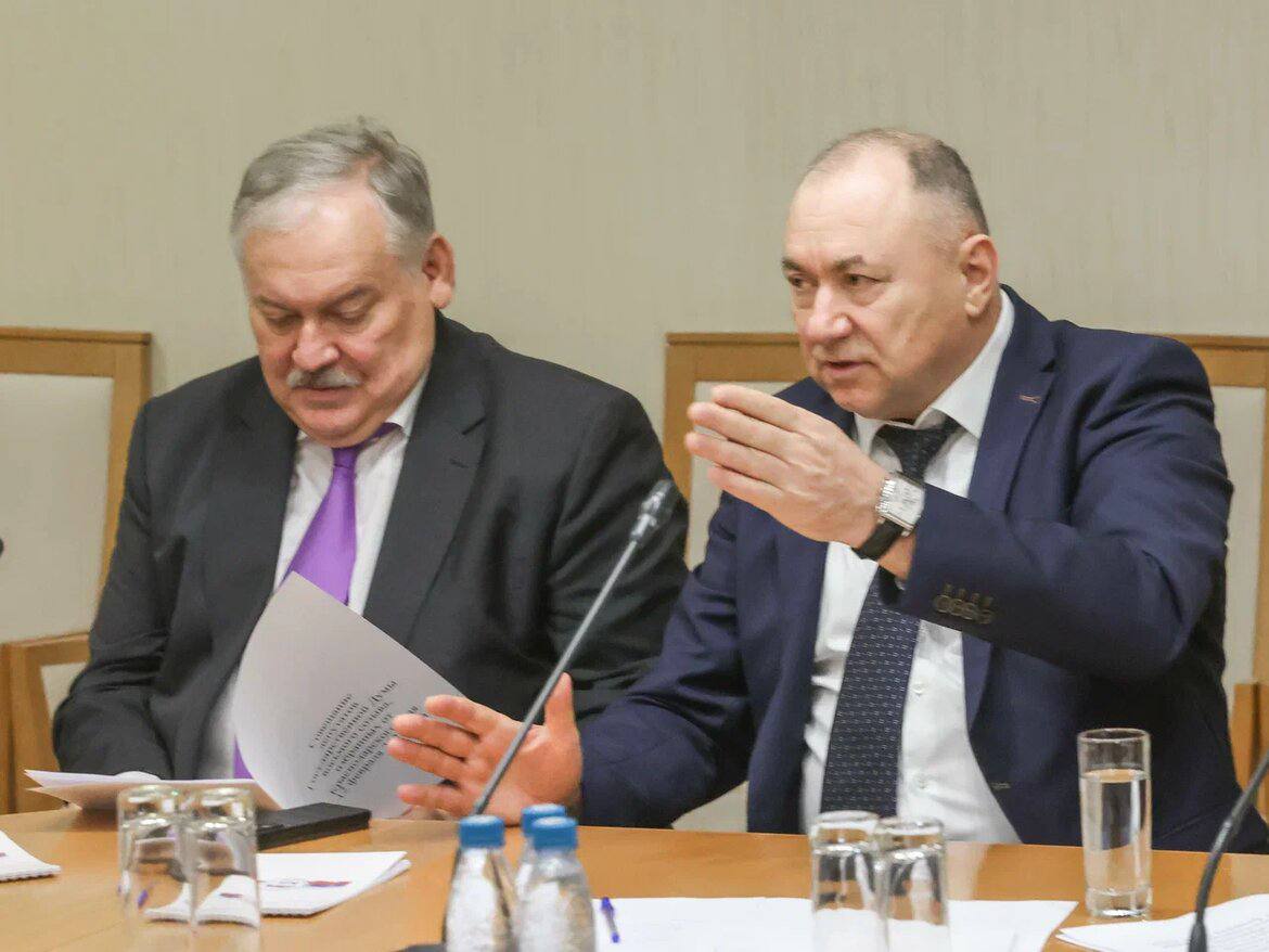 Совещание депутатов Государственной Думы