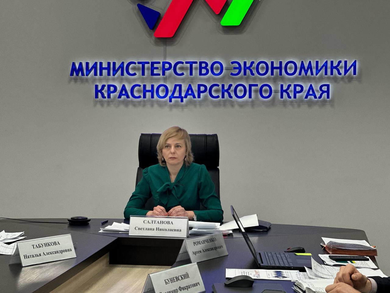 С муниципалитетами Кубани обсудили планы по реализации федерального проекта «Производительность труда»