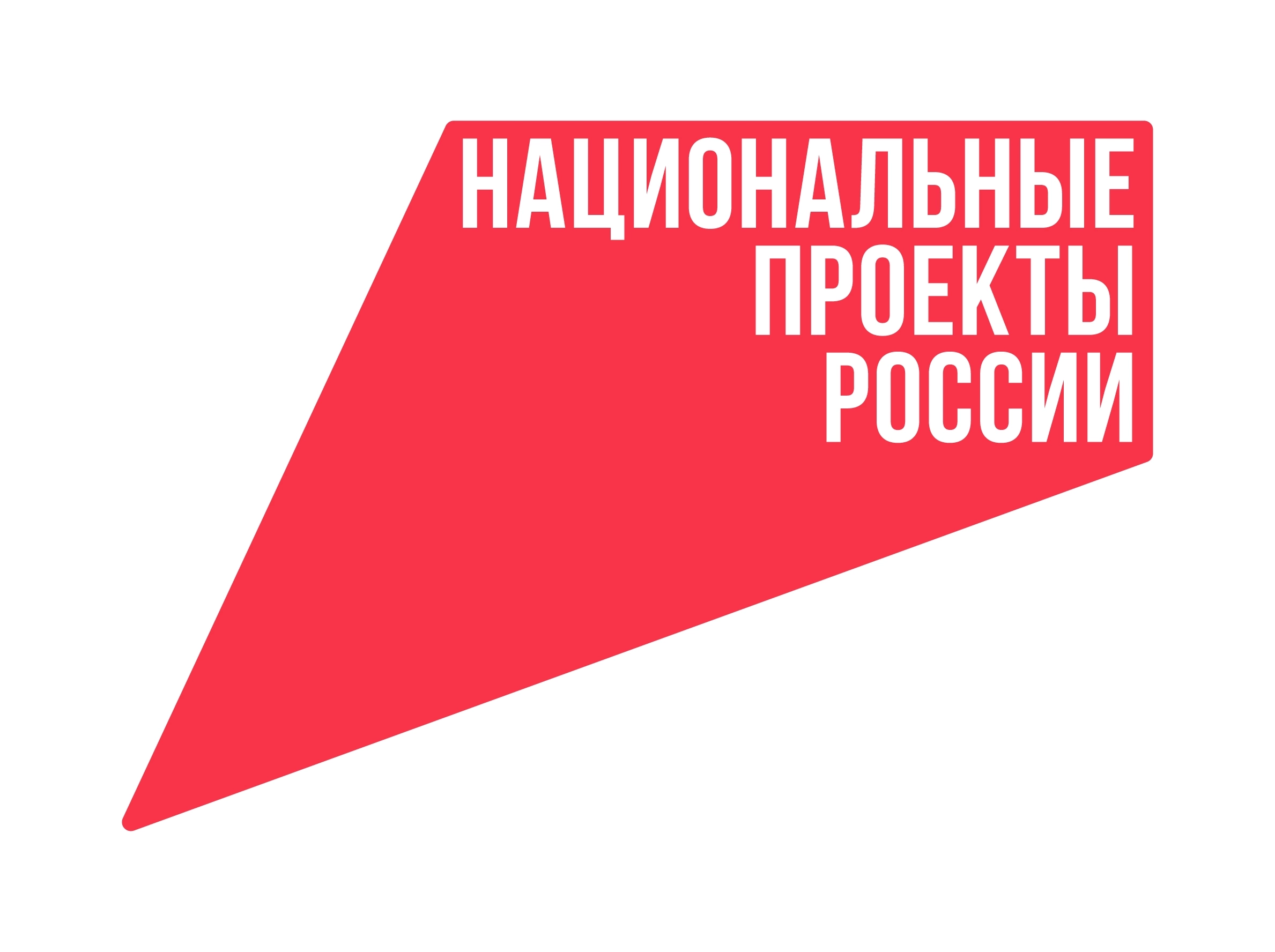 В рамках нацпроекта в Славянском районе благоустроены 10 общественных пространств