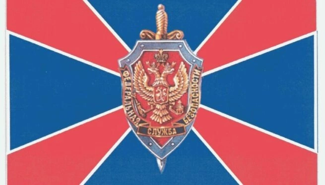 От ворот поворот: как ФСБ пресекает незаконный въезд в Россию