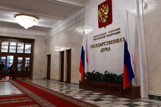 Россияне смогут получить семейную налоговую выплату