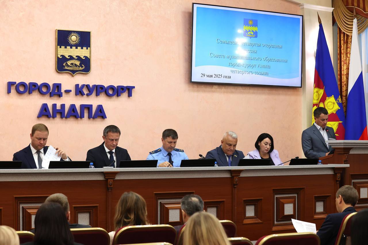 Власти Анапы увеличили размер единовременной выплаты контрактникам