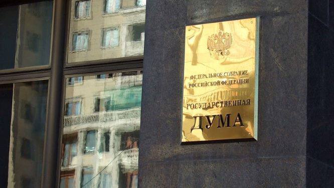 В России могут ввести запрет на поборы в спортивных школах