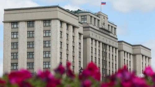 Облигации накопительных квадратных метров