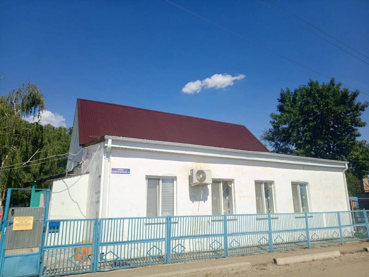 Взаимодействие Ивана Демченко с Законодательным Собранием края дает положительные результаты