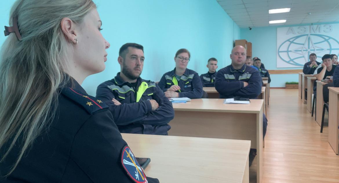 Сотрудники полиции провели урок кибербезопасности для работников Абинского электрометаллургического завода