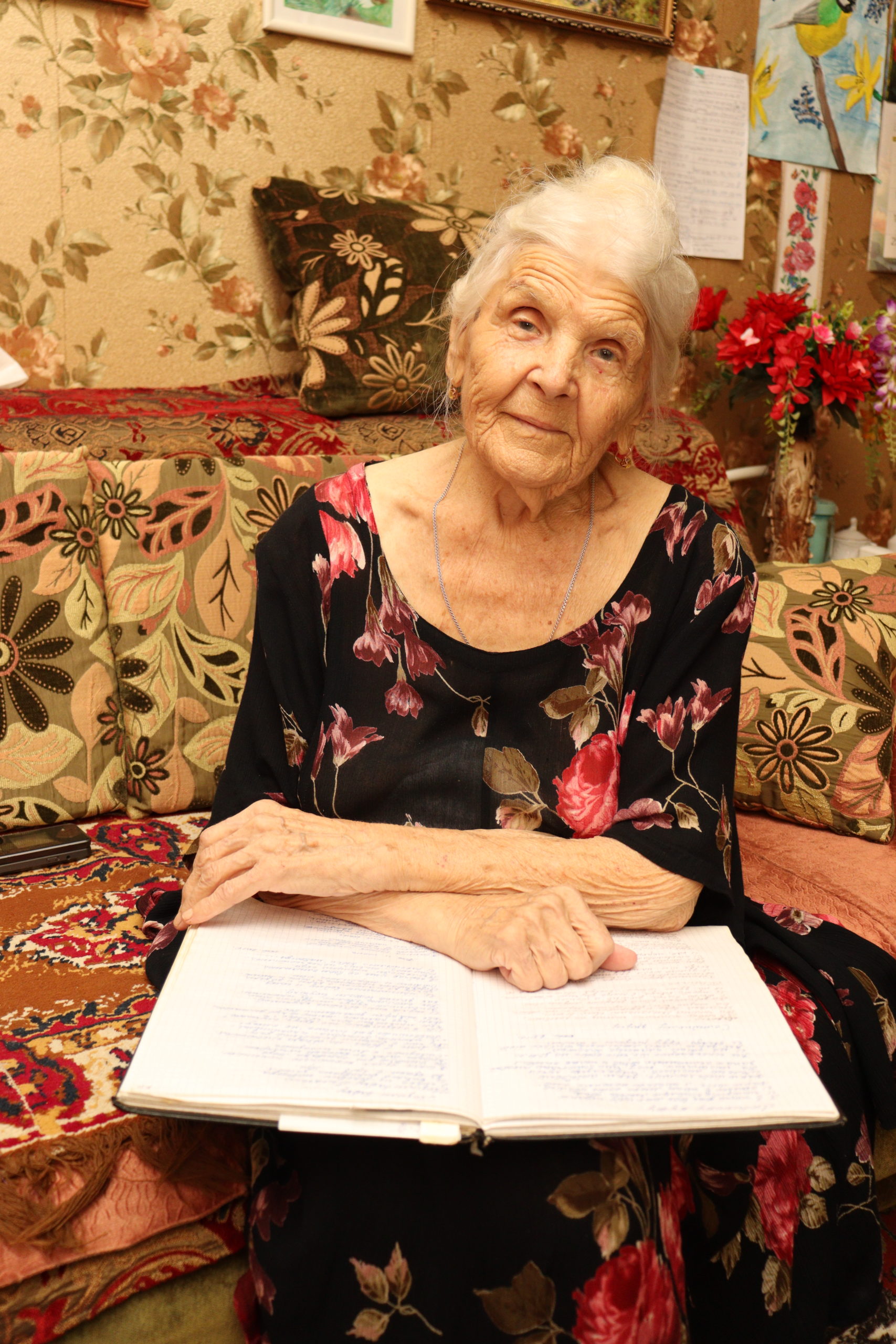 «Живу я с именем свой долгий век…»