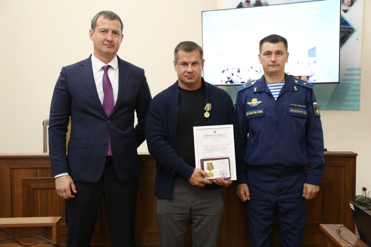 Заслуженные награды