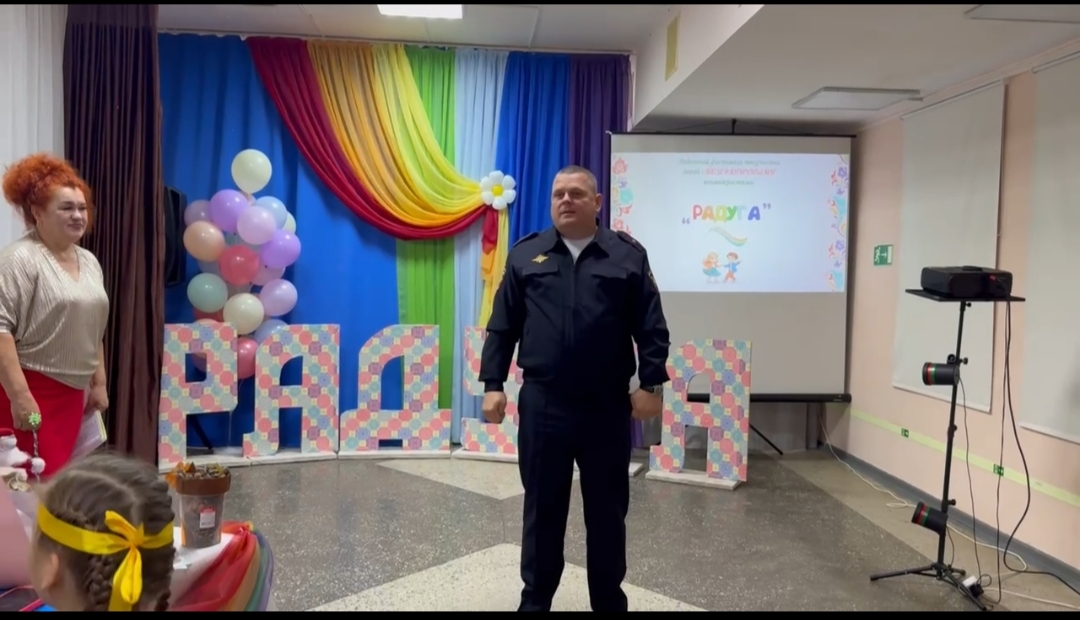 Торжественное мероприятие, приуроченное к Международному дню инвалида