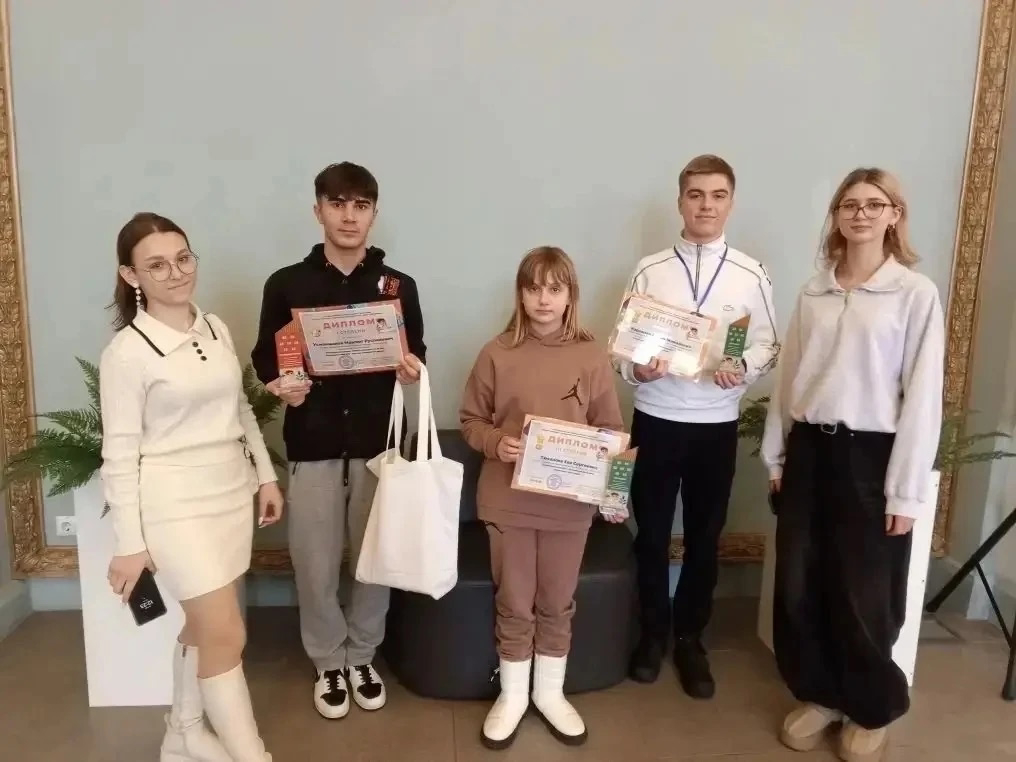«Юный управдом — созидатель благоприятной среды обитания»
