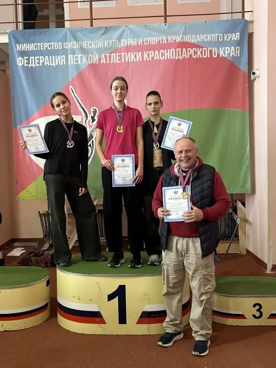 Спортсмены Абинского района приняли участие в первенстве Краснодарского края по лёгкой атлетике в помещении