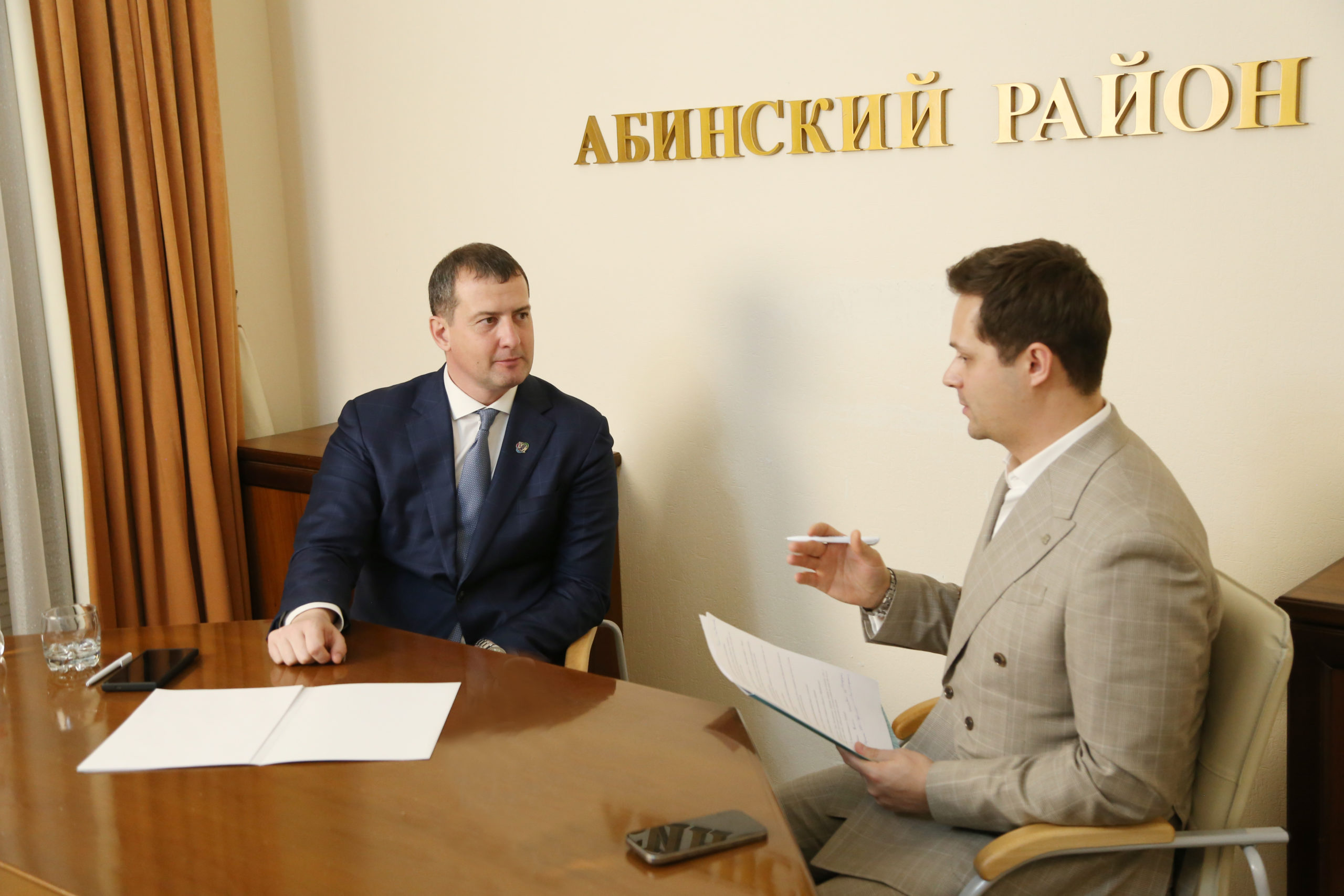 От первого лица
