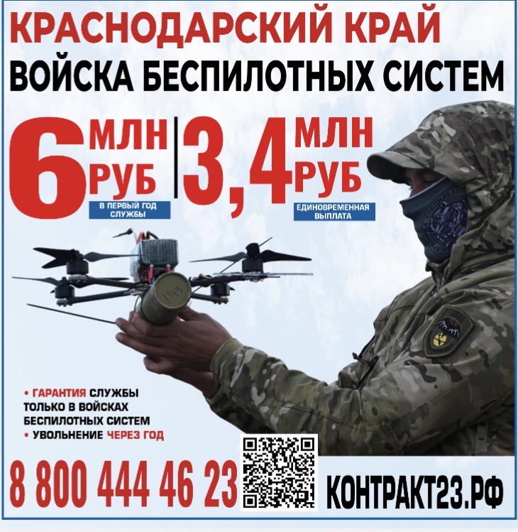 ЖИВУ С НАДЕЖДОЙ И ВЕРОЙ В БОГА