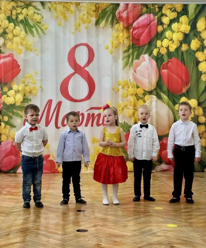 Впереди 8 Марта