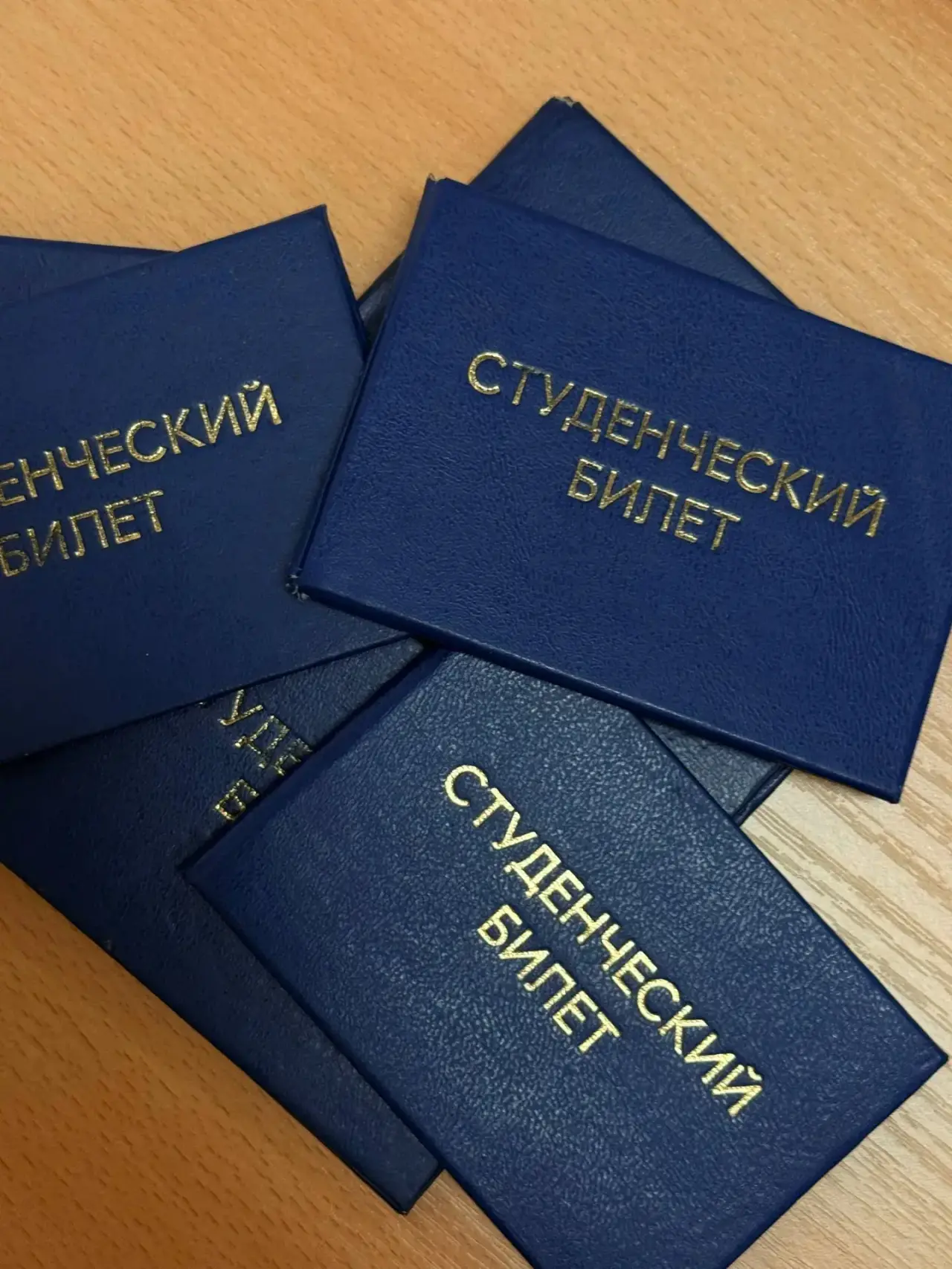 Ваш ребёнок может пройти на бюджет без вступительных экзаменов!