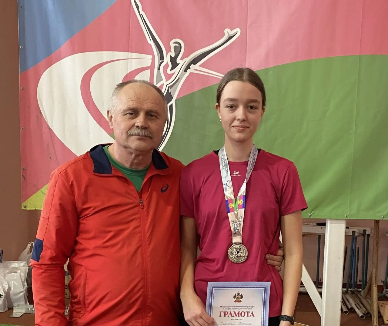 Кубанские чемпионы — детям