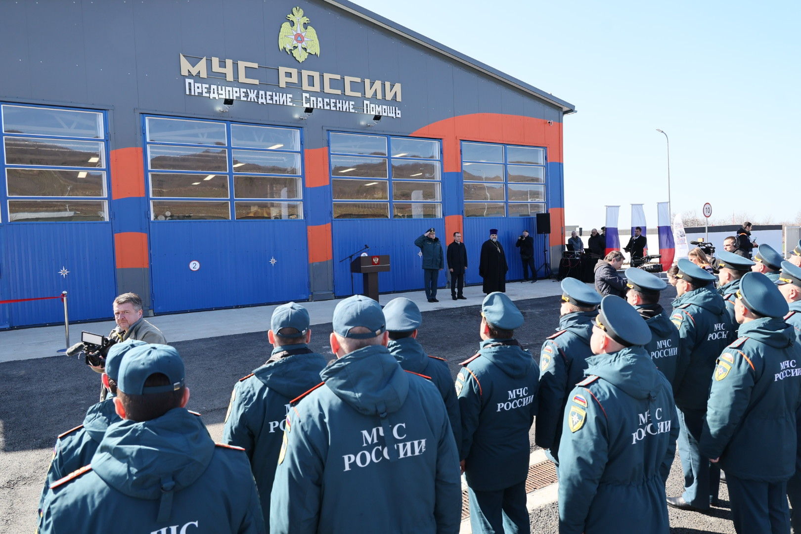 Александр Куренков и Вениамин Кондратьев открыли новую пожарно-спасательную часть под Геленджиком