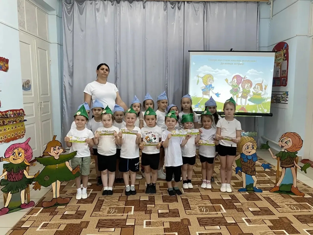 Юные защитники природы
