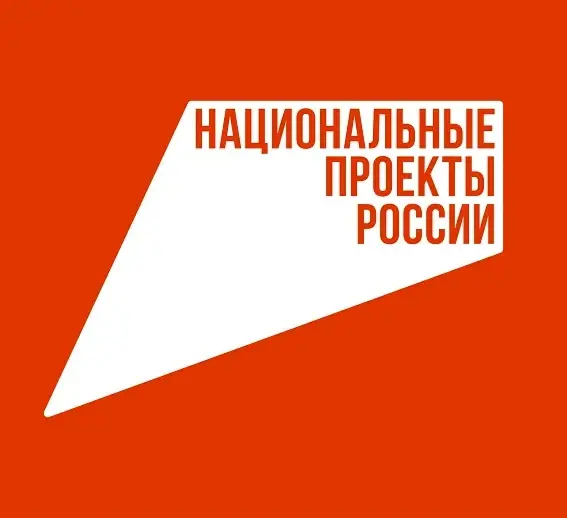 Путешествуйте по стране на автомобиле и открывайте новые места вместе