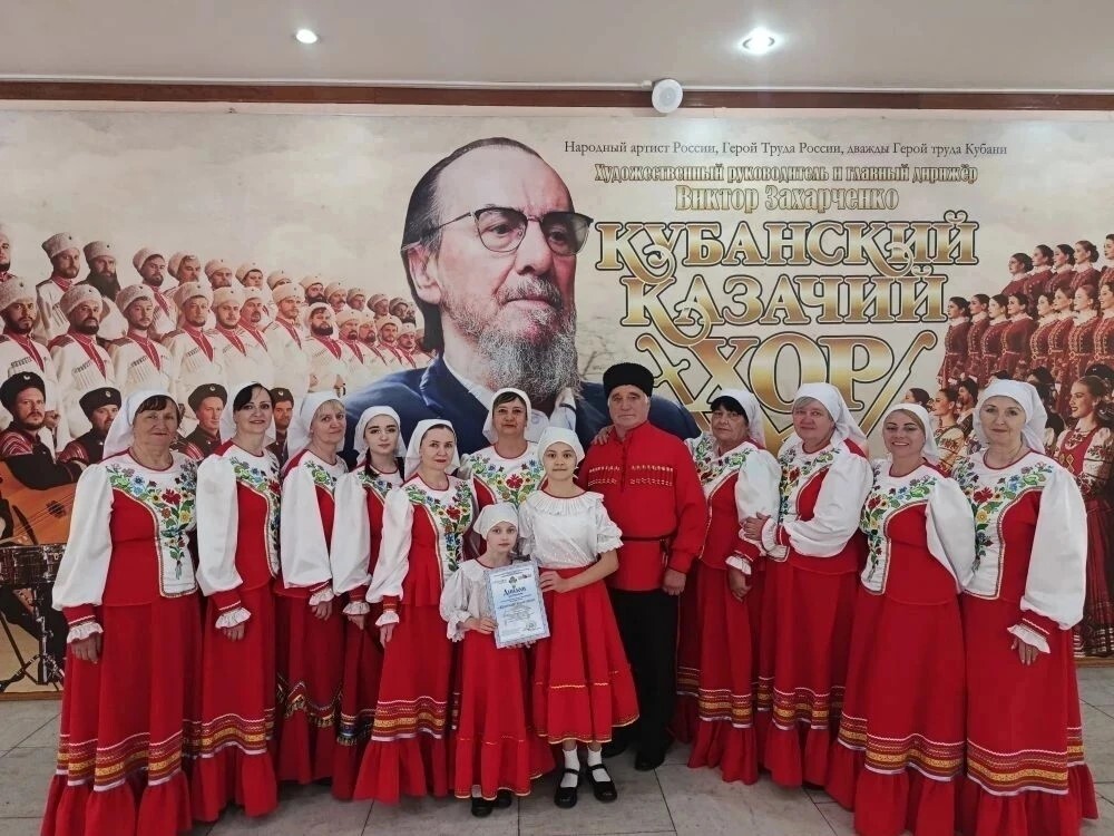 «Величай, душе моя!»