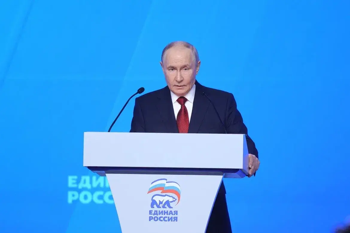 «С момента своего создания «Единая Россия» верна своей миссии — служению Родине и людям»…