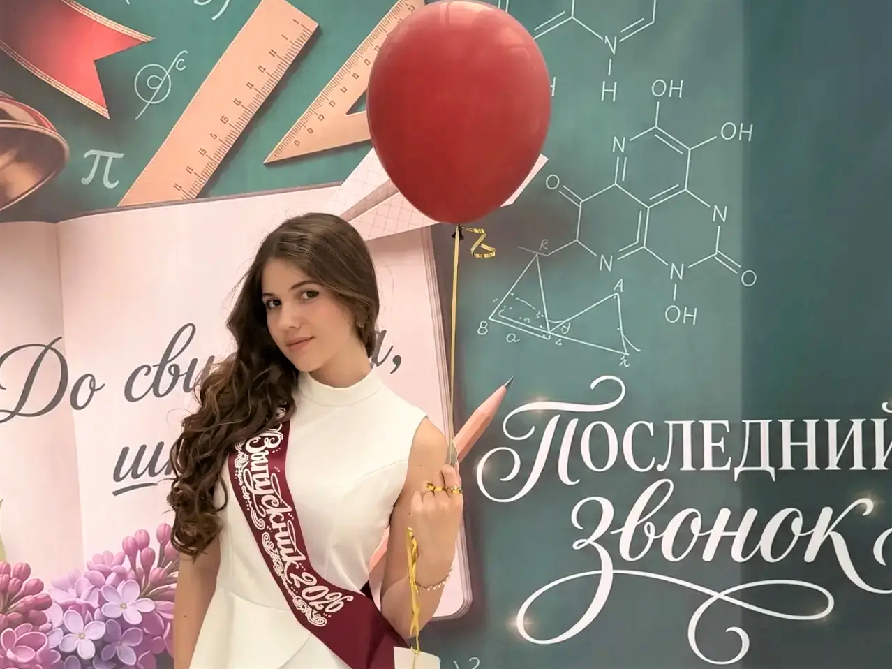 Вениамин Кондратьев: По итогам ЕГЭ 2026 года в Краснодарском крае 416 стобалльных результатов
