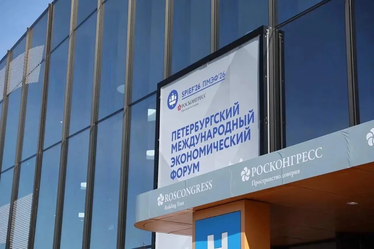 Вениамин Кондратьев озвучил итоги участия делегации региона в Петербургском международном экономическом форуме