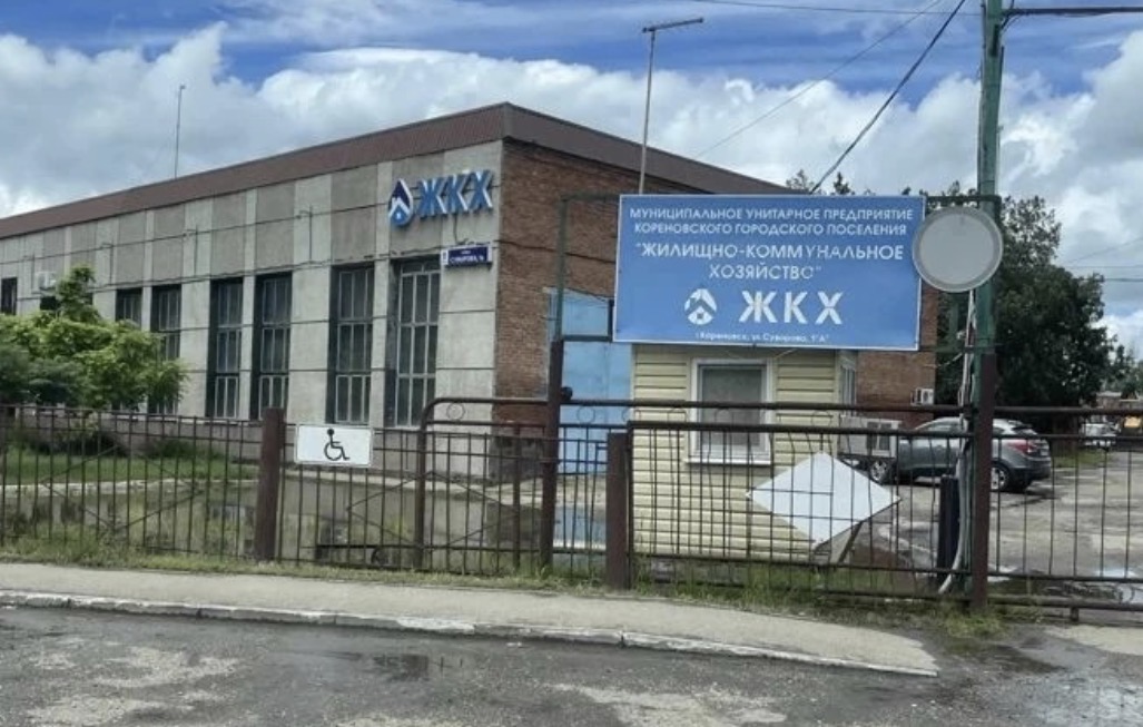 В Кореновске коммунальные работники повышают производительность труда с помощью бережливых технологий