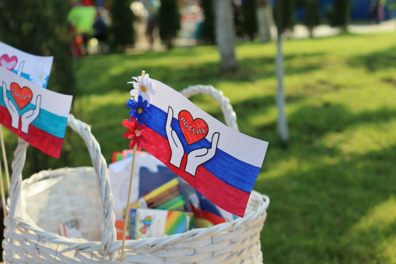 Флаг России – гордость и ответственность граждан державы