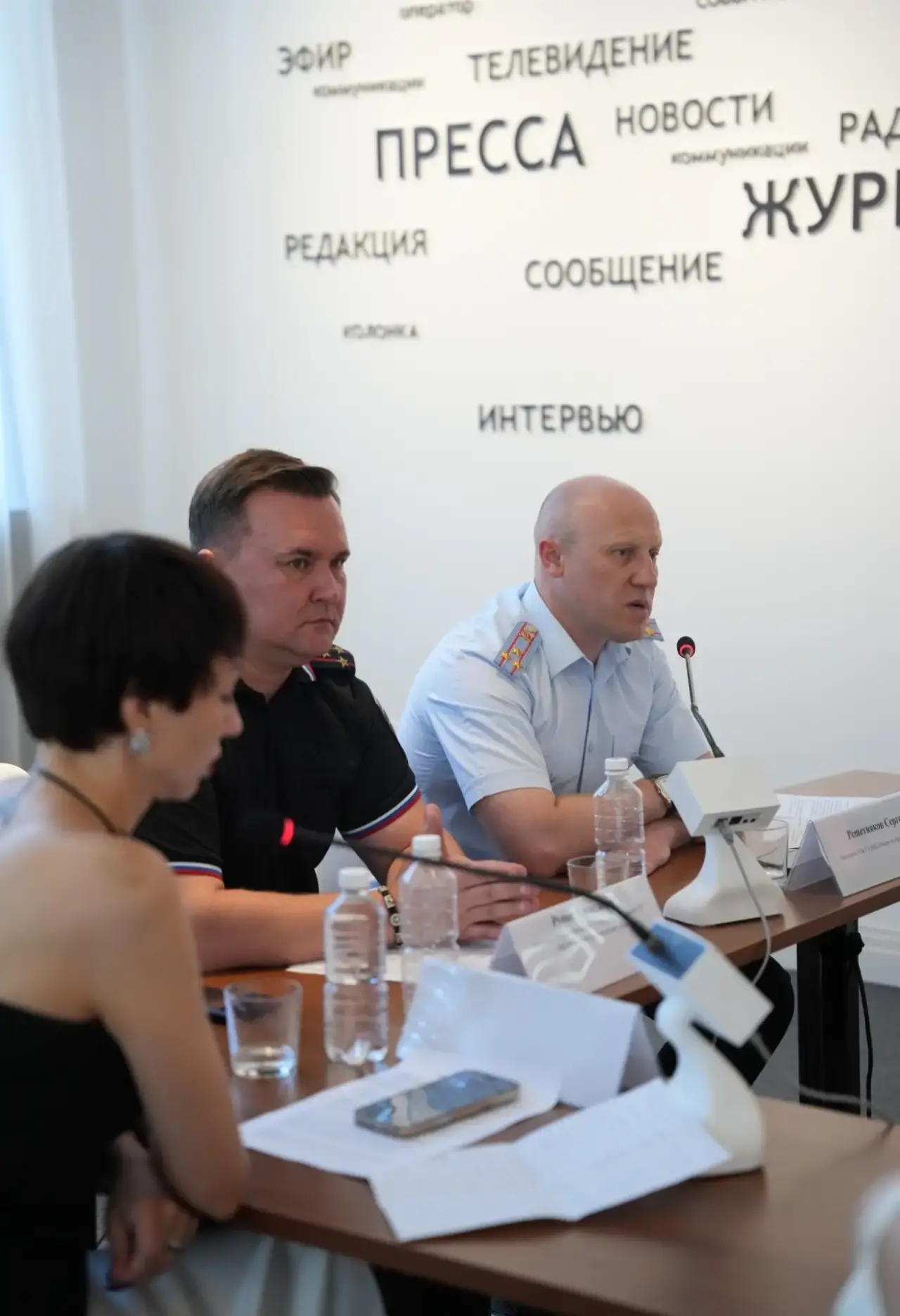 В краевом Домжуре обсудили тему  кибербезопасности