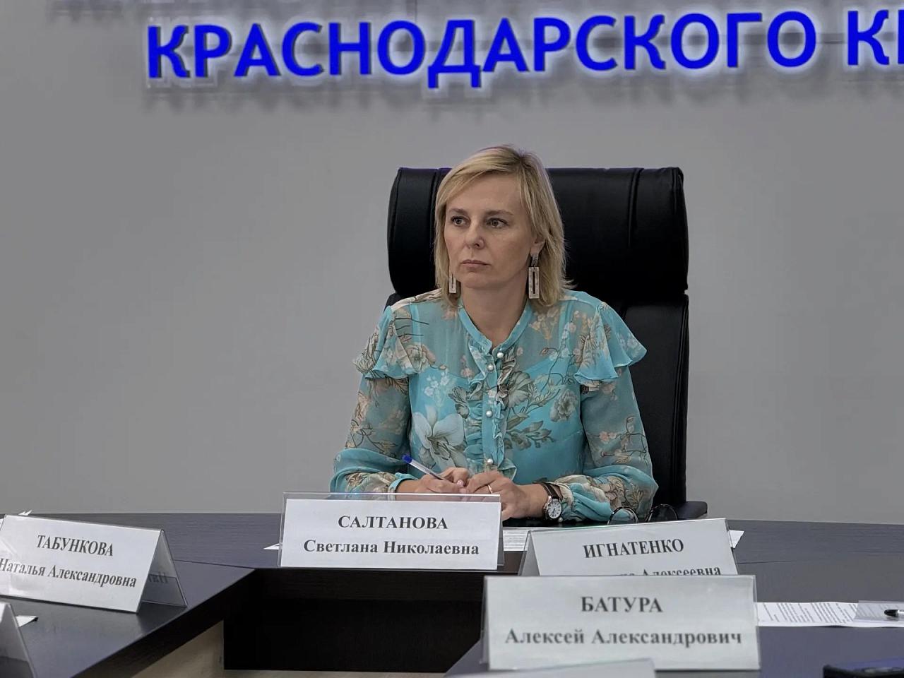 В минэке Кубани оценили результаты реализации федпроекта «Производительность труда» в социальной сфере 