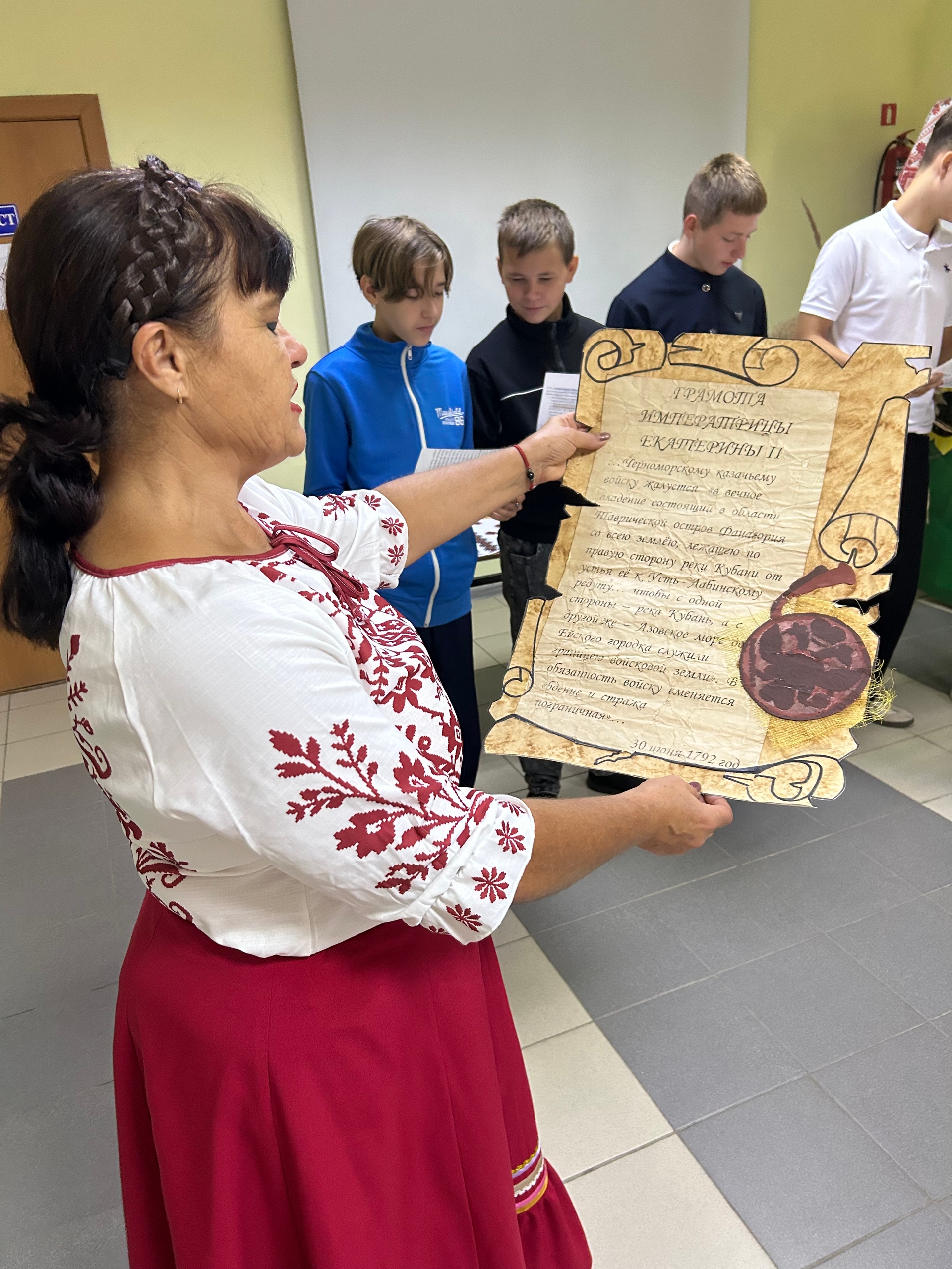 Родимый край – источник вдохновения