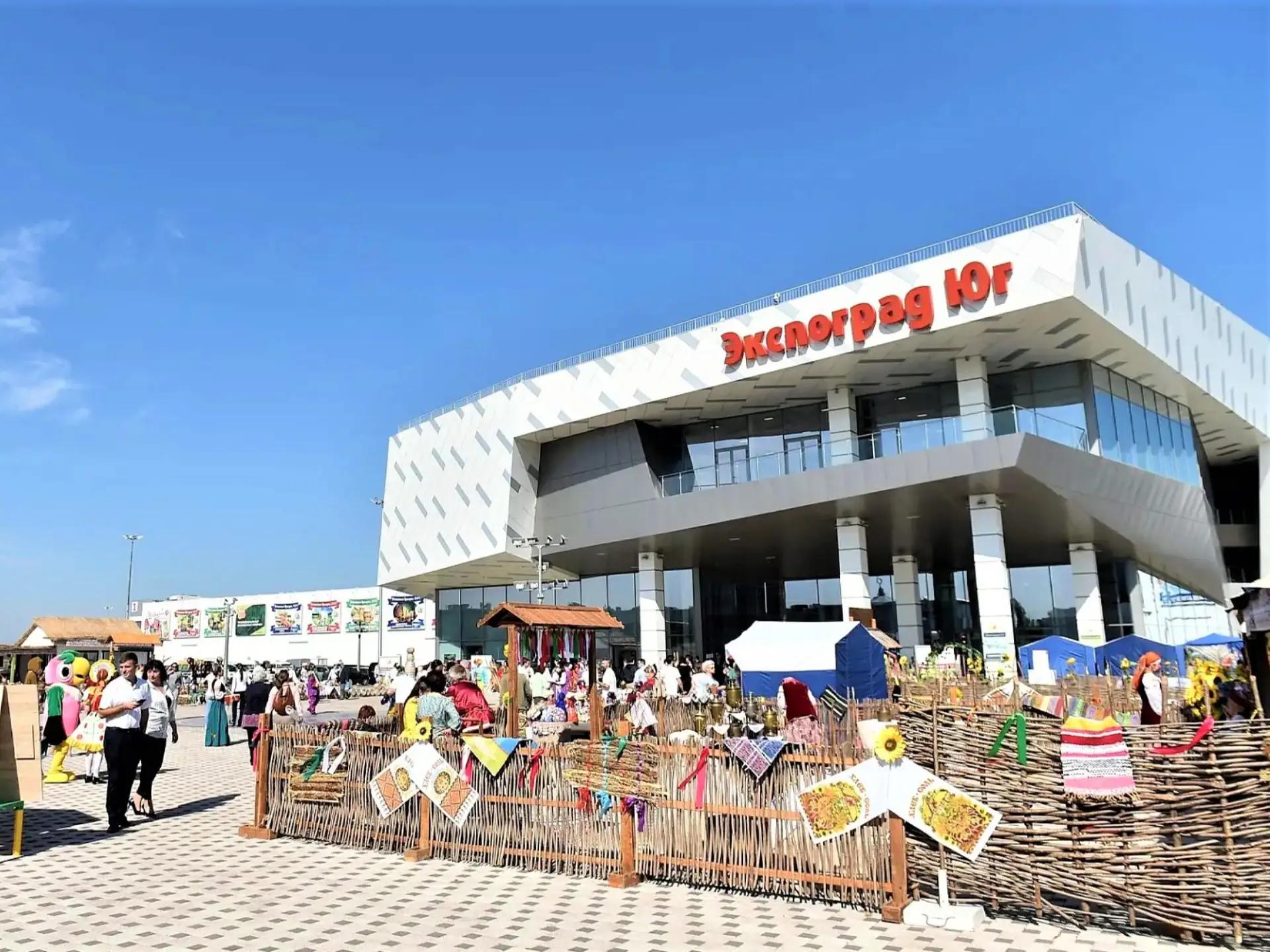 Гастрономический фестиваль