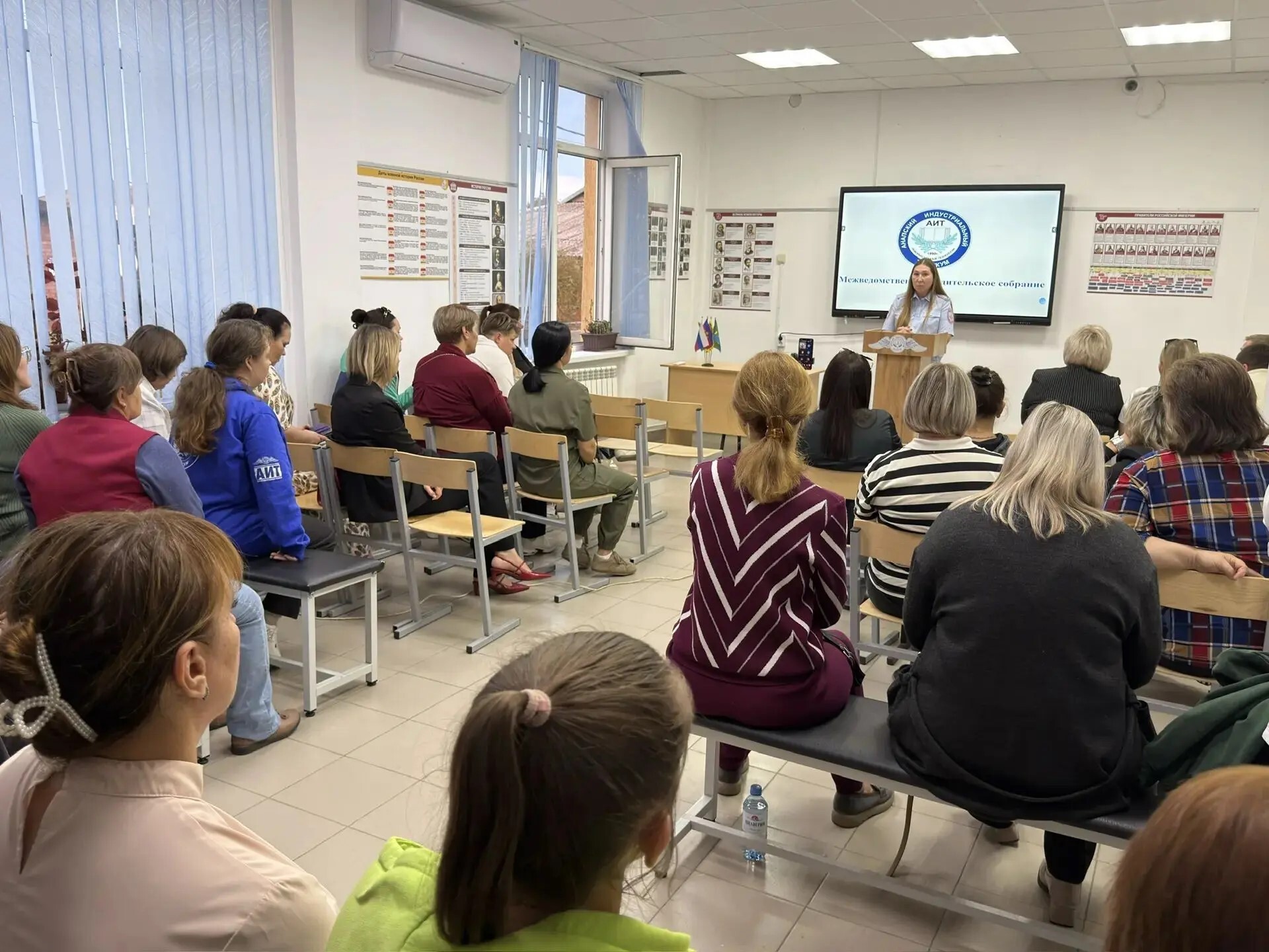 Профилактика киберпреступлений: диалог с родителями