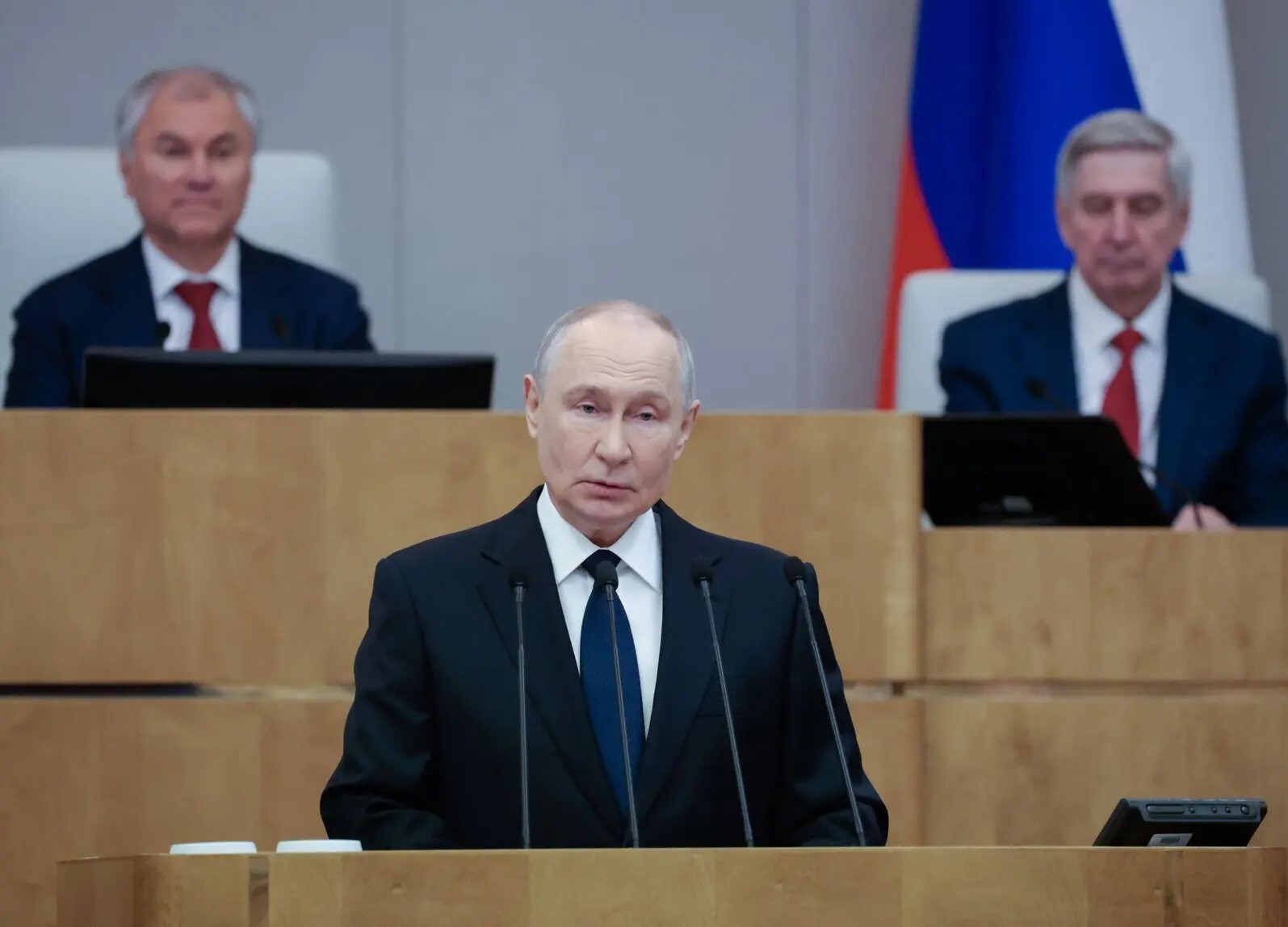 Первое пленарное заседание Государственной Думы IX созыва